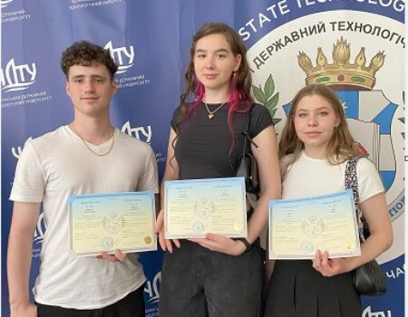 Снимок экрана 2025-07-05 111837